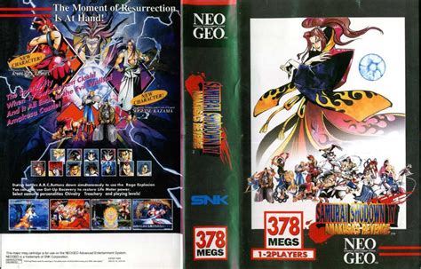 Samurai Shodown IV Neo Geo AES VideoGameX