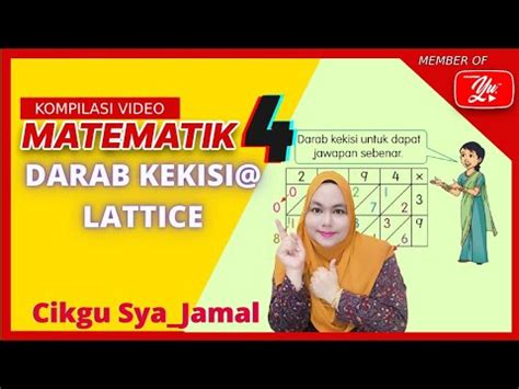 Matematik Tahun Darab Kaedah Kekisi Darab Kaedah Lattice Youtube