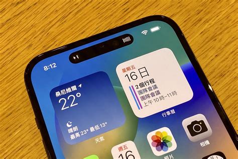 Iphone 14系列開賣！iphone 14 Pro︱pro Max深紫新色親眼看超優雅、動態島特方便！ Zeek玩家誌