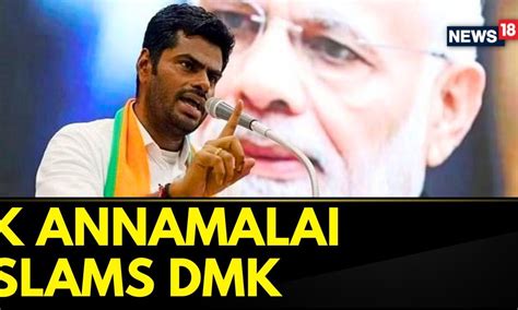 Tamil Nadu News Tamil Nadu Bjp Chief K Annamalai Slams Dmk Sanatana