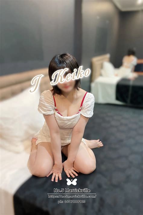 A Guide to Services and Offerings at No 5 Marrickville 24