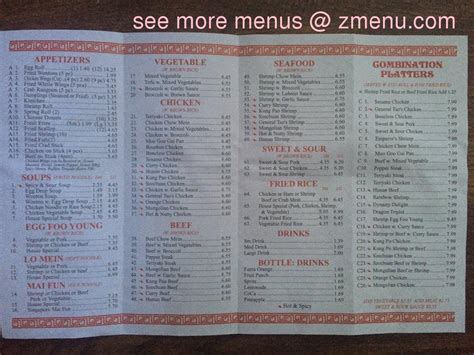 Menu At Egg Roll Express Restaurant Columbia