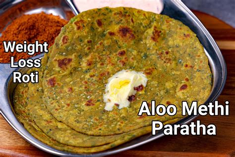 Aloo Methi Paratha Recipe Aalu Methi Paratha No Stuff Potato Paratha