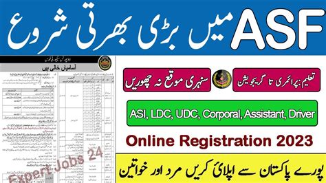 ASF Latest Jobs 2023 ASF Registration Apply Online Kasay Check Krain