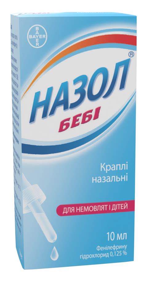 Продукти Consumer Health в Україні - Bayer - Байєр Україна