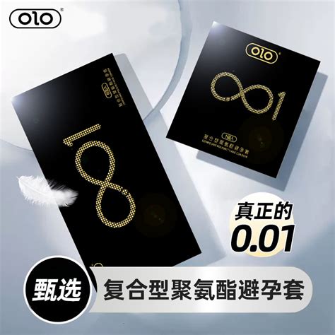 Olo Genuine 001 Polyurethane Condom 6 Mens Ultra Thin Sex Condom Adult Sex Wholesale