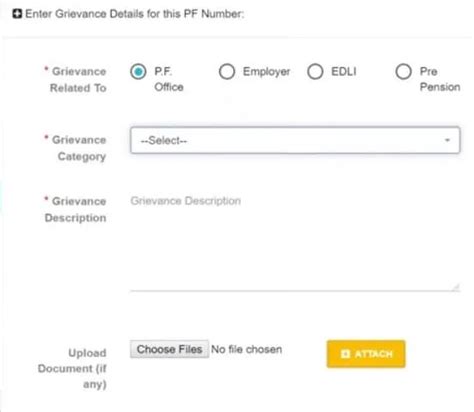 Epf Grievance Portal Log Pf Complaints