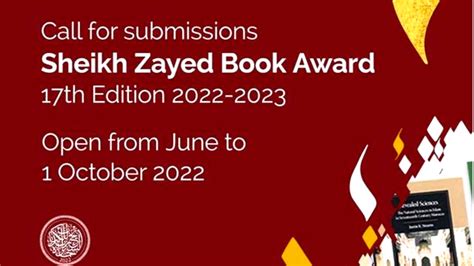 Sheikh Zayed Book Award Invites Submissions For Its 17th Edition Dubai Vibes Magazine