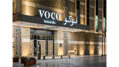 VOCO MAKKAH AN IHG HOTEL MAKKAH SAUDIA ARABIA 5 STAR LUXURIOUS