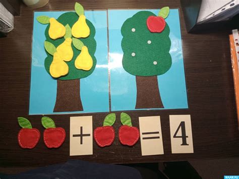 Овощи. Игры, дидактические пособия. Воспитателям детских садов ...