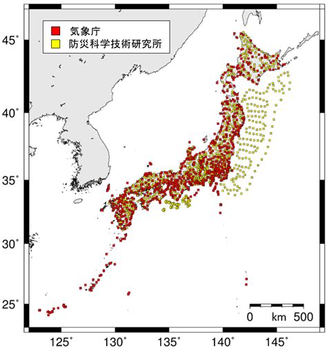 緊急地震速報のしくみ 気象庁