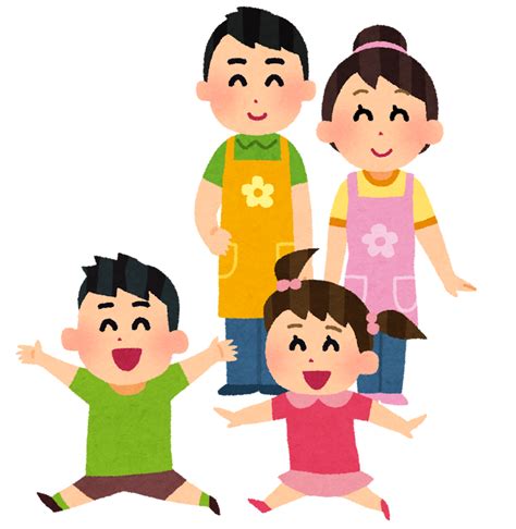 子供たちを見守る保育士のイラスト かわいいフリー素材集 いらすとや