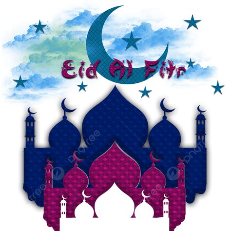 รูปeid Al Fitr การออกแบบ Png สีน้ำเงินและสีชมพู Png Eid Al Fitr Png