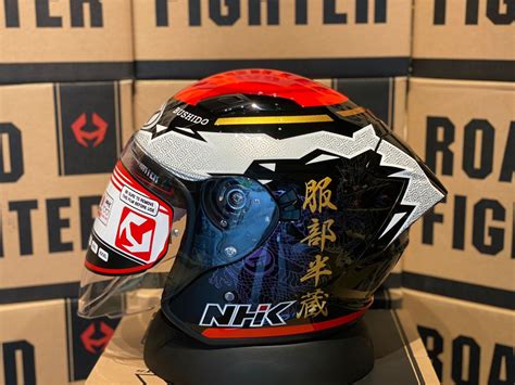 Nhk S Gp Miha Black Glossy Vanders Helmet