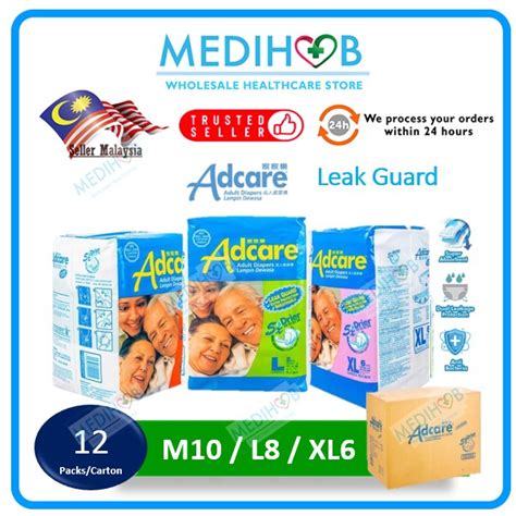 [ready Stock] Adcare Tape Leak Guard Adult Diapers 12packs 1 Carton Shopee Malaysia