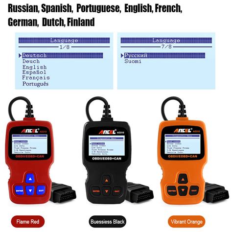 How Much Does An Obd2 Scanner Cost | ANCEL