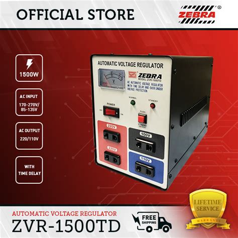 ZEBRA 1500W AVR With Time Delay Power Supply For Computer And