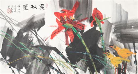 Bonhams Huang Yongyu B 1924 Red Lotus And Birds 2007