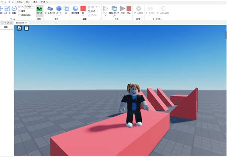 Roblox（ロブロックス）でのゲームの作り方を3ステップで解説！【初心者向け】 デジタネ（旧d Schoolオンライン）