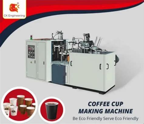 Three Phase Single Said Pe Eco Friendly Paper Cup Making Machine