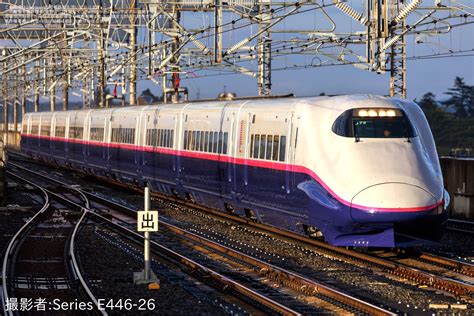 2nd Train 【jr東】e2系j75編成新幹線総合車両センター出場北上試運転の写真 Topicphotoid 81460