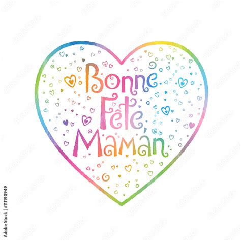 Carte Bonne Fête Maman Stock Illustration Adobe Stock