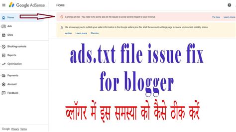 Fix Ads Txt Issues In Adsense How To Fix Ads Txt In Blogger YouTube