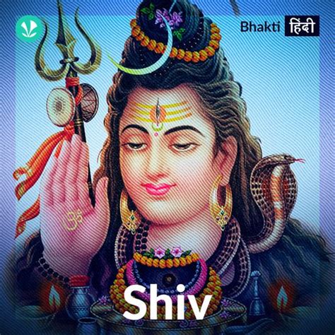 Har Har Mahadev Best Bhajans For Jai Shiv Shambhu Jiosaavn