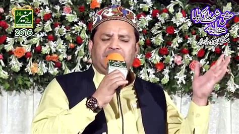 Best Naat In The World Shahbaz Qamar Fareedi New Naats 2017 New