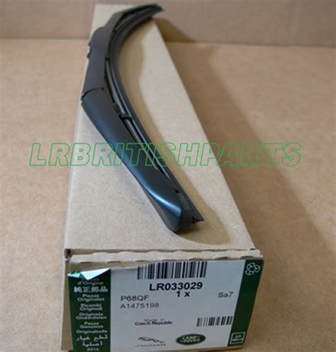 Land Rover Front Wiper Blade Range Rover Sport Rh New