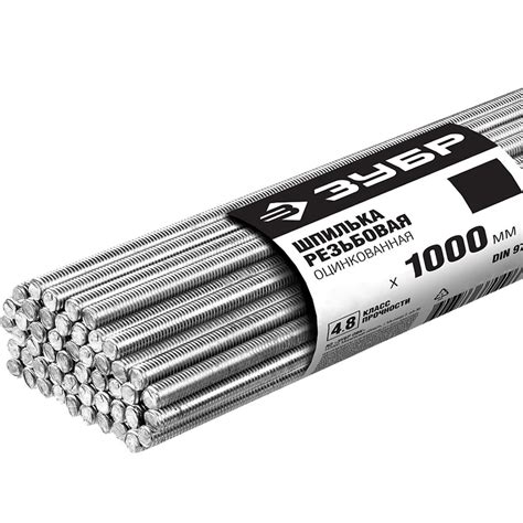 Шпилька крепежная 1000 мм x M12 ЗУБР - купить по низким ценам в ...