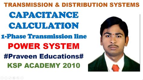 Capacitance Calculation In Transmission Lines Youtube