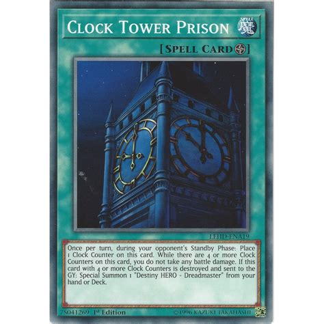 Yu Gi Oh Trading Card Game Yu Gi Oh Clock Tower Prison Lehd Ena19