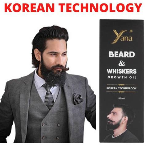 YANA BEARD OIL FOR MEN JioMart