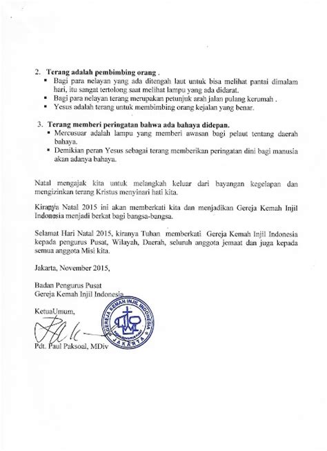 Contoh Surat Pengunduran Diri Dari Organisasi Pencak Silat