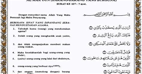 Detail Surat Al Maun Ayat 3 Koleksi Nomer 9