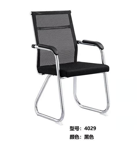 Office Chairs Lumbar Support Computer Cheap Office Chair - China Cheap ...