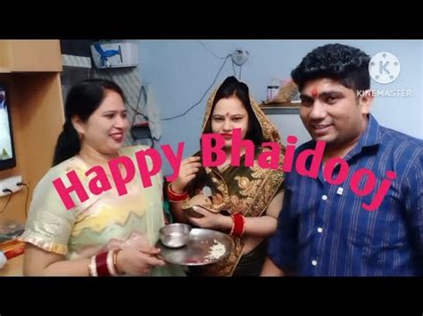 Bhai Dooj Par Nanad Ki Meri Dooj Bhaidooj Celebration Bhai Dooj Vlog