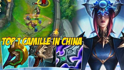 Top Camille Gameplay In China Server Season Wild Rift Youtube