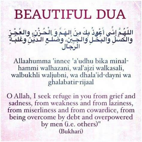 Beautifull Duas Must Read Once Everything You Need To Know About