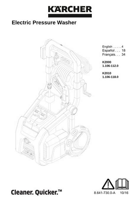 PDF Electric Pressure Washer K2000 Pressure Washer Contents