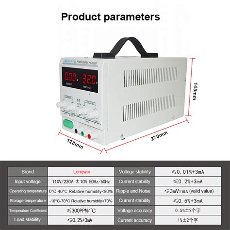 PS-305D Precision Adjustable Power Supply - Reliable Voltage & Current ...