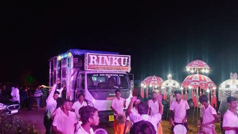 Rinku Event New Setup Kamekhya Dj Anal Night Marriage Program Sachin