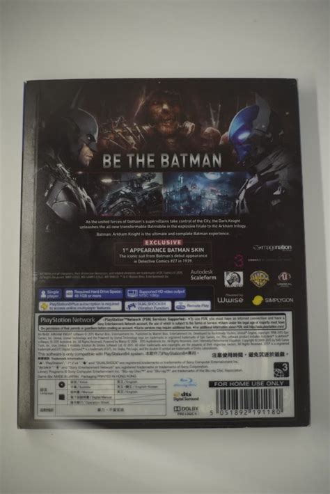 Ps4 Batman Arkham Knight Special Edition Steelcase Cover Video