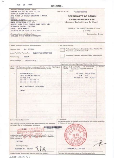 United States Certificate Origin Export