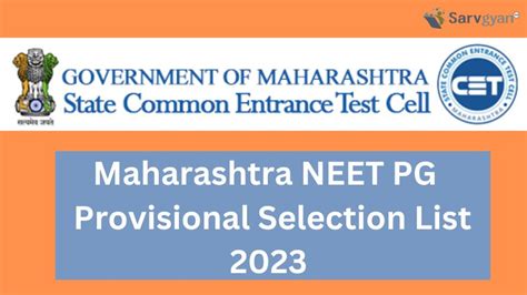 Maharashtra Neet Pg Provisional Selection List Out Official Pdf