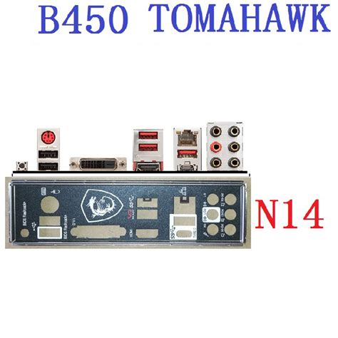 Overview B450 TOMAHAWK MSI Global The Leading Brand In High End Gaming