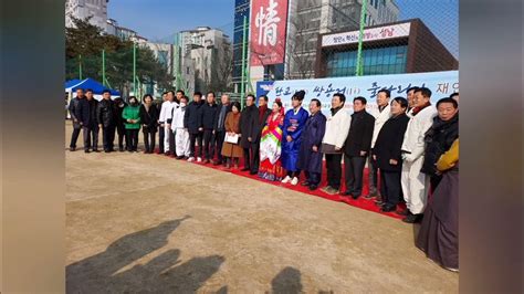 성남 분당 판교 지역민속문화축제 너더리 쌍용거 줄다리기 재연회 정월대보름축제 판교테크노밸리 판교낙생농협본점앞 판교동주민행정복지