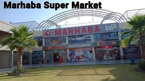 Marhaba Supermarket Hyderabadmarhaba Supermraket Qasim Chowk