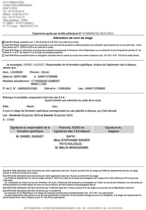 Exemple De Lettre De Demande Dattestation De Stage Certify Letter